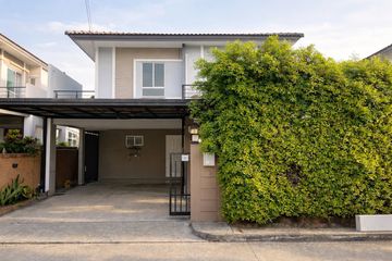 3 Bedroom House for rent in Bang Mueang, Samut Prakan