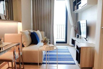 1 Bedroom Condo for rent in Bang Kapi, Bangkok