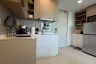 2 Bedroom Condo for sale in Skypark Aurora Laguna Phuket, Choeng Thale, Phuket