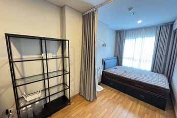 1 Bedroom Condo for sale in Bang Sue, Bangkok near MRT Tao Poon
