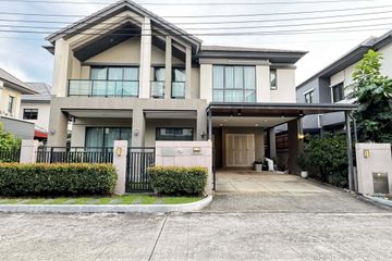 4 Bedroom House for rent in Saphan Sung, Bangkok