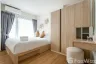 2 Bedroom Apartment for sale in Phyll Phuket by Central Pattana, Wichit, Phuket