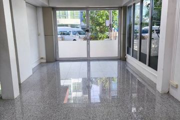 Office for rent in Khlong Kum, Bangkok