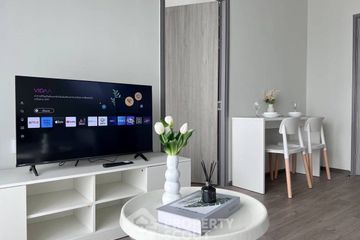 1 Bedroom Condo for rent in Rich Point @ BTS Wutthakat, Talat Phlu, Bangkok near BTS Wutthakat