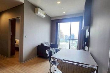 2 Bedroom Condo for rent in M Jatujak, Chom Phon, Bangkok near BTS Mo chit