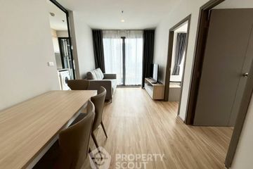 2 Bedroom Condo for rent in IDEO O2, Bang Na, Bangkok near BTS Bang Na