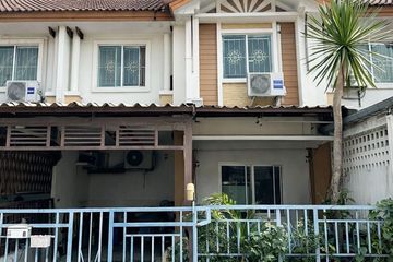 3 Bedroom Townhouse for sale in Min Buri, Bangkok