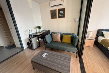 1 Bedroom Condo for rent in Thanon Phaya Thai, Bangkok near Airport Rail Link Ratchaprarop