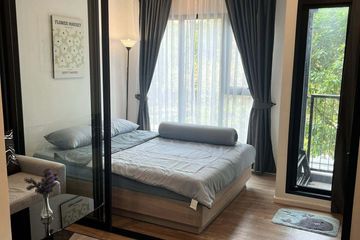 1 Bedroom Condo for rent in Modiz Sukhumvit 50, Phra Khanong, Bangkok near BTS On Nut