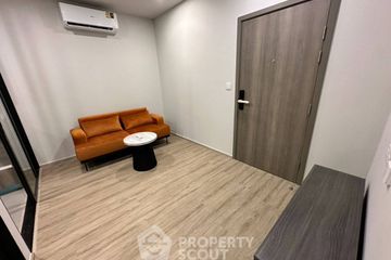 1 Bedroom Condo for rent in Metris Ladprao, Chom Phon, Bangkok near MRT Phahon Yothin