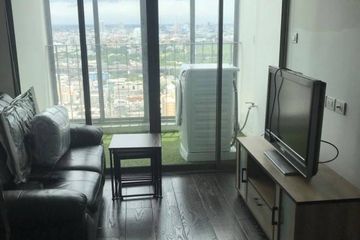 1 Bedroom Condo for rent in Ideo Q Phayathai, Thung Phaya Thai, Bangkok near BTS Phaya Thai
