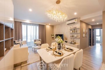 2 Bedroom Condo for rent in IDEO Mobi Sukhumvit 66, Bang Na, Bangkok near BTS Udom Suk