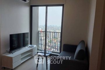 2 Bedroom Condo for rent in Nue Noble Ratchada-Lat Phrao, Chom Phon, Bangkok near MRT Lat Phrao