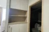 1 Bedroom Condo for sale in Skyrise Avenue Sukhumvit 64, Bang Chak, Bangkok near BTS Punnawithi