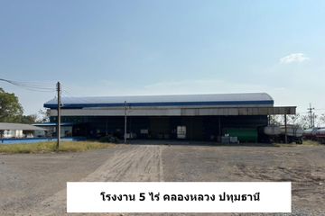 Warehouse / Factory for sale in Nong Prue, Chonburi