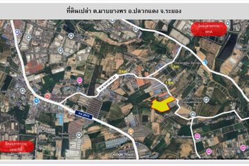 Land for sale in Nong Prue, Chonburi