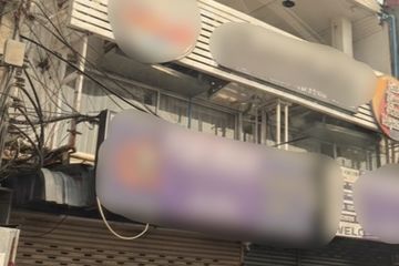 20 Bedroom Commercial for rent in Nong Prue, Chonburi