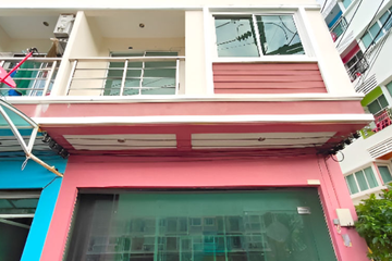 1 Bedroom Commercial for sale in Patong, Phuket