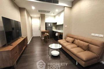 2 Bedroom Condo for rent in The Saint Residences, Chom Phon, Bangkok near MRT Phahon Yothin