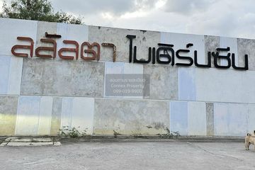 2 Bedroom House for sale in Noen Phra, Rayong