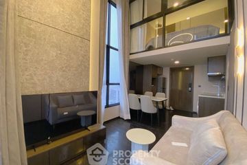 2 Bedroom Condo for rent in Park Origin Thonglor, Khlong Tan Nuea, Bangkok