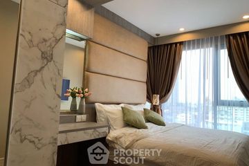 2 Bedroom Condo for rent in IDEO Mobi Sukhumvit 66, Bang Na, Bangkok near BTS Udom Suk
