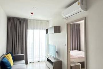 1 Bedroom Condo for rent in THE BASE Phetchaburi-Thonglor, Bang Kapi, Bangkok near MRT Phetchaburi