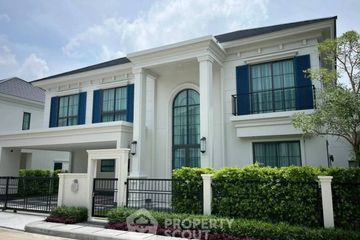 4 Bedroom House for rent in Setthasiri Bangna KM.10, Bang Phli Yai, Samut Prakan