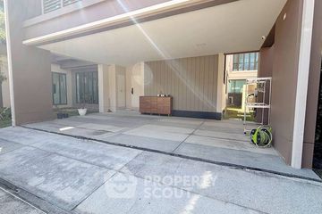 4 Bedroom House for rent in Burasiri Krungthep Kreetha, Hua Mak, Bangkok