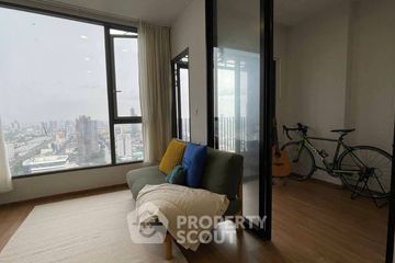 1 Bedroom Condo for rent in CLOUD Thonglor-Phetchaburi, Bang Kapi, Bangkok near MRT Phetchaburi