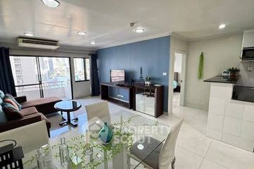 1 Bedroom Condo for rent in Saranjai Mansion, Khlong Toei, Bangkok near BTS Nana