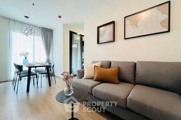 3 Bedroom Condo for rent in NUE District R9, Huai Khwang, Bangkok near MRT Phra Ram 9
