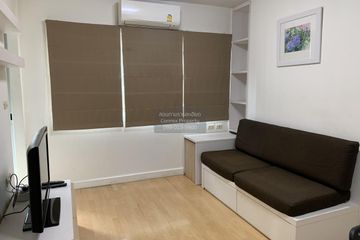 1 Bedroom Condo for rent in My Condo Sukhumvit 52, Bangkok near BTS On Nut