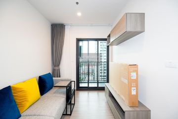 1 Bedroom Condo for rent in THE BASE Phetchaburi-Thonglor, Bang Kapi, Bangkok near MRT Phetchaburi