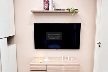 1 Bedroom Condo for rent in The Saint Residences, Chom Phon, Bangkok near MRT Phahon Yothin