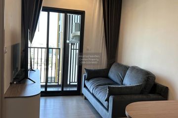 1 Bedroom Condo for rent in THE BASE Phetchaburi-Thonglor, Bang Kapi, Bangkok near MRT Phetchaburi