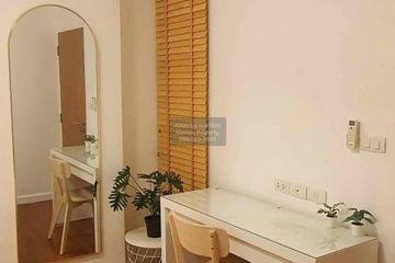 1 Bedroom Condo for rent in Le Cote Sukhumvit 14, Khlong Toei, Bangkok near BTS Asoke