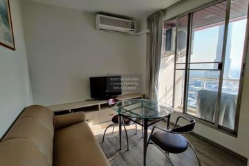 2 Bedroom Condo for rent in Pathumwan Resort, Thanon Phaya Thai, Bangkok near BTS Ratchathewi