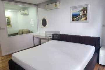 1 Bedroom Condo for rent in 15 Sukhumvit Residences, Khlong Toei Nuea, Bangkok near BTS Nana