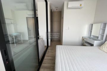 1 Bedroom Condo for rent in Niche Mono Charoen Nakorn, Dao Khanong, Bangkok