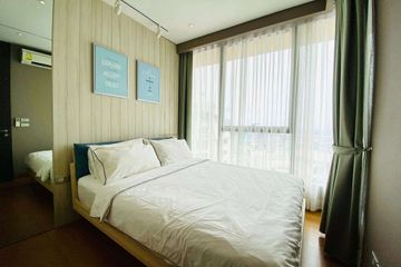 1 Bedroom Condo for rent in The Lumpini 24, Khlong Tan, Bangkok near BTS Phrom Phong