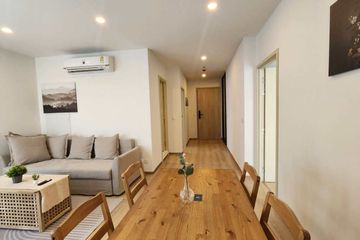 2 Bedroom Condo for rent in Life Rama 4 - Asoke, Khlong Toei, Bangkok near MRT Queen Sirikit National Convention Centre