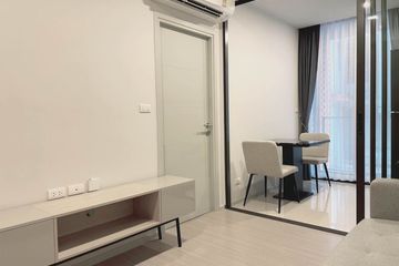 1 Bedroom Condo for Sale or Rent in Quintara Treehaus Sukhumvit 42, Phra Khanong, Bangkok near BTS Ekkamai