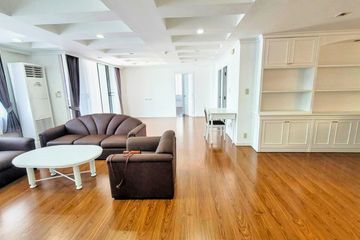 3 Bedroom Condo for rent in Acadamia Grand Tower, Khlong Tan Nuea, Bangkok near BTS Phrom Phong