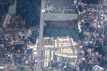 Land for sale in Nong Chom, Chiang Mai