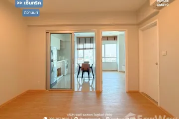 1 Bedroom Condo for sale in Bang Khen, Nonthaburi near MRT Yaek Tiwanon