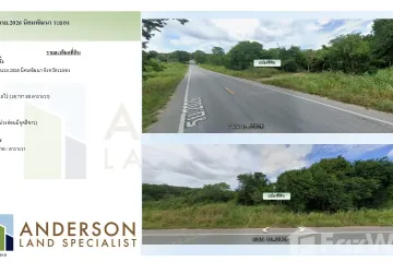 Land for sale in Phana Nikhom, Rayong