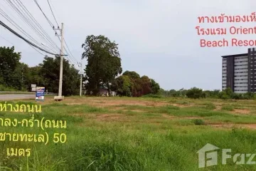 Land for sale in Chak Phong, Rayong