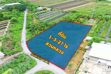 Land for sale in Suan Luang, Samut Sakhon