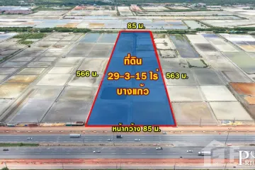 Land for sale in Bang Kaeo, Samut Songkhram